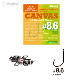   VARIVAS SUPER TROUT AREA TOURNAMENT CANVAS HOROG #8.6 Fast Hooking Special