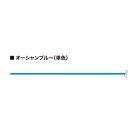 VARIVAS PE 8 BLUE EDITION 150m #2.0 0.218mm 37lb Fluo Ocean Blue