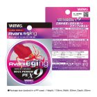 Varivas Avani Eging Max Power PE X9 150m 0,148mm- PE0.8 fonott zsinór
