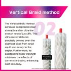 Varivas Avani Eging Max Power PE X9 150m 0,165mm- PE1 fonott zsinór