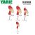 YARIE 672 körforgó  BLENDER 3.5gr SP1 Red/Red