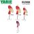 YARIE 672 körforgó  BLENDER 3.5gr SP7 Pink/Pink