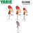 YARIE 672 körforgó  BLENDER 3.5gr SP9 Silver Pink