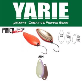Yarie Pirica More 1g AD4 Milk Cocoa