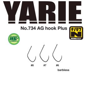 YARIE horog  734 ag plus nanotef 07 barbless