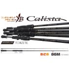 YAMAGA BLANKS calista 86m tz nano 2.575m 28gr