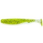 Fishup U- Shad 2,5"  #014 - Violet/blue
