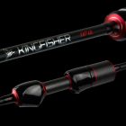 Reiva Kingfisher 230ML 4-21g