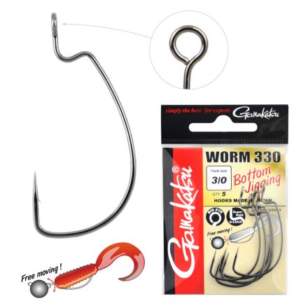 Gamakatsu Worm-330 Bottom Jigging #1