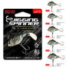 Reiva Jigging Spinner 15g