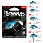 Reiva Jigging Spinner 28g