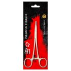 Reiva Horogkiszedő csipesz 15cm