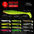 Reiva Zander Power Shad 12,5cm