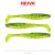 Reiva Zander Power Shad 12,5cm
