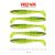 Reiva Zander Power Shad 8cm – Watermelon
