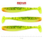 Reiva Flash Shad 15cm - Watermelon