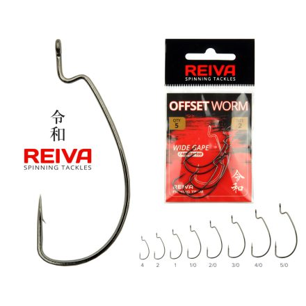 Reiva Offset Worm #2  