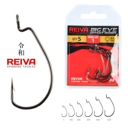 Reiva Offset Worm Big eye #2/0