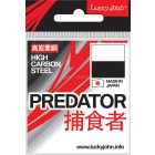 LUCKY JOHN ljh520 drop shot #04