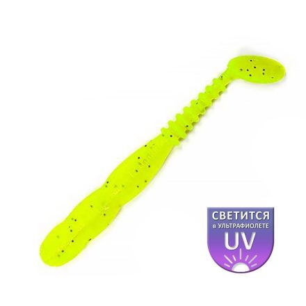 DS Lures Dancer 2,8"/ 71mm – Lemon
