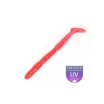 DS Lures Dancer 3,8"/ 97mm – Carrot