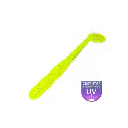 DS Lures Dancer 3,8"/ 97mm – Lemon