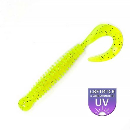DS Lures Hunter 3"/ 76mm – Lemon