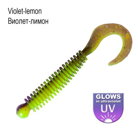 DS Lures Hunter 3"/ 76mm – Violet lemon