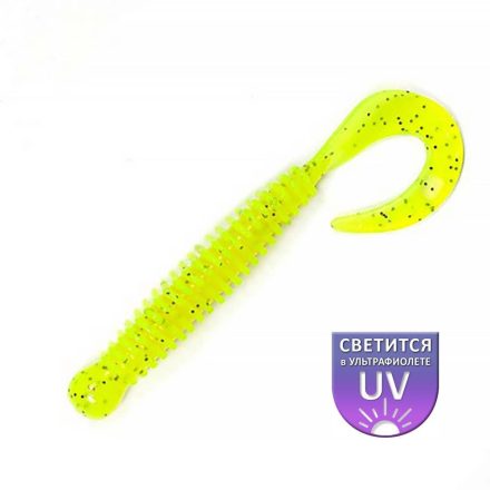 DS Lures Hunter 4"/ 100mm – Lemon