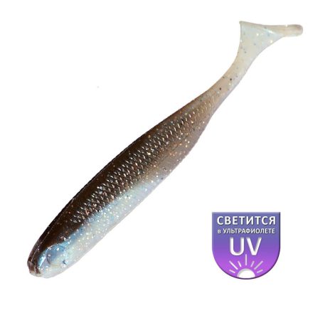 DS Lures Alburnus 4,5"/ 114mm – Natural