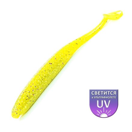 DS Lures Alburnus Fat 4"/ 100mm – Lemon