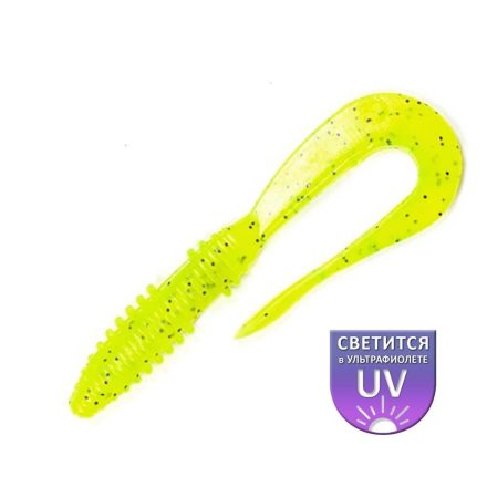 DS Lures Lamprey 4"/ 100mm – Lemon