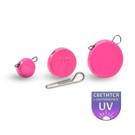   OTTO BÁCSI - Excenter cseburaska rózsaszín 7 g (5 darab/csomag)