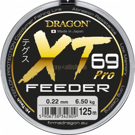 DRAGON xt69 pro feeder horgász zsinór 125m méret:0.16mm