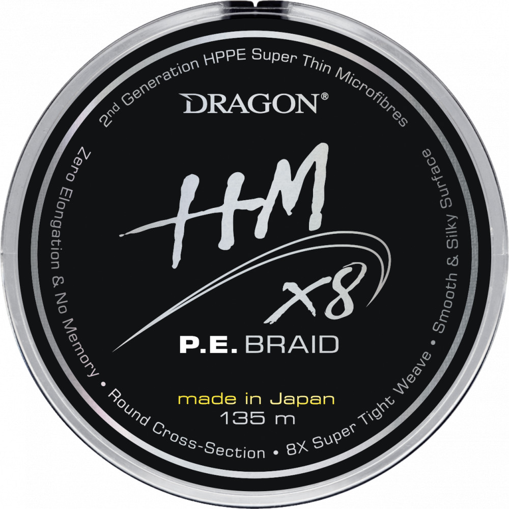 0,06-0,22mm Dragon 135m Toray NanoClear 8 braided line clear 