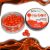 Promix Goost Power Wafter 10mm – hell 20g