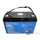 RP 25,2V 50Ah lítium vasfoszfát (LiFePo4) akkumulátor / bluetooth, kemping, hajó, hobby