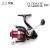 Ryobi Ranmi Ultimate Warrior BR1000 orsó