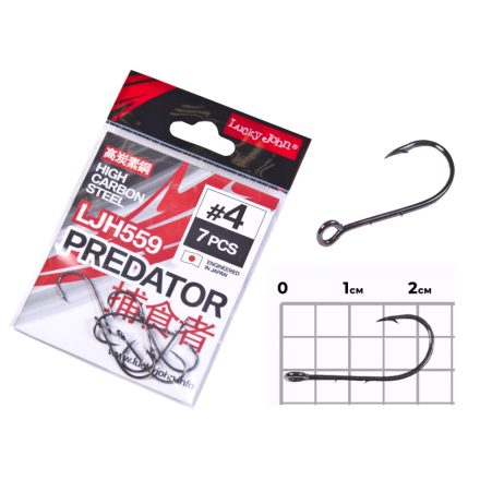 Lucky John Trailer hooks PREDATOR LJH559
