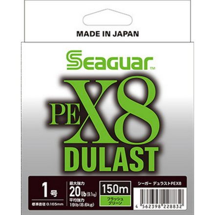 SeaGuar Dulast PEX8 150m PE0,6 fonott zsinór