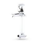 GARMIN Force Kraken Trolling Motor 48" FEHÉR jeladó nélkül