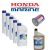 olajcsere szett HONDA BF80, BF100 motorokhoz